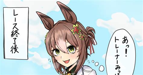 nem pixiv