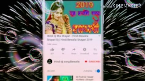 Hindi Song Dj Bhula Na Sakoge Tum Mujhe Bhool Kar Youtube