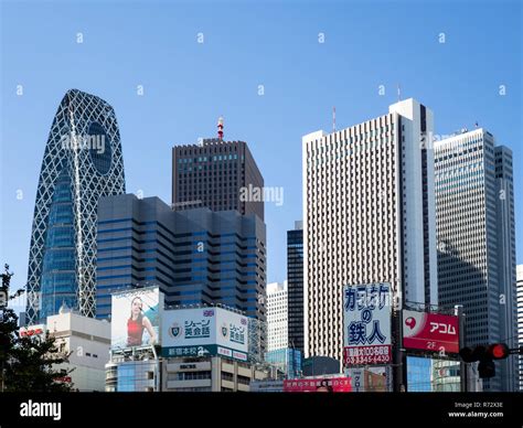 Nagoya skyline, Aichi Prefecture, Japan Stock Photo - Alamy