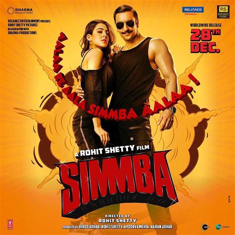 Simmba Movie Review - CelebrityHow