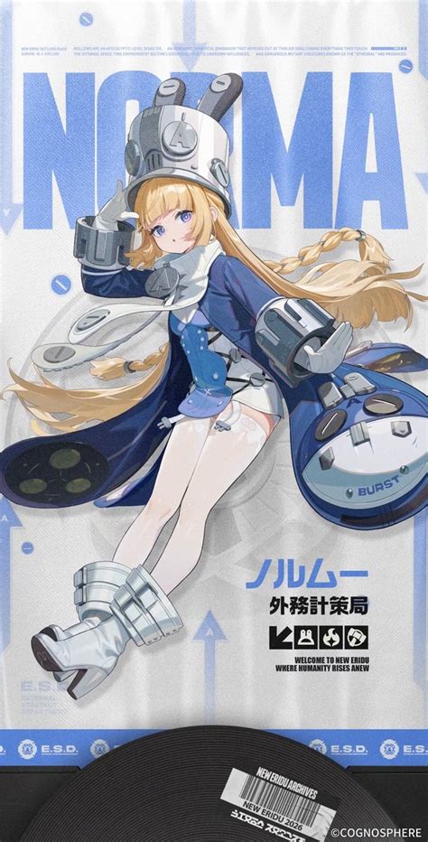 spv