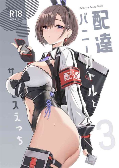 Haitatsu Bunny Girl To Service Ecchi 3 Delivery Bunny Girl 3 Nhentai Hentai Doujinshi And Manga