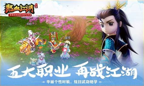 Yulgang Mobile - First look at Closed Beta phase of new mobile RPG ...