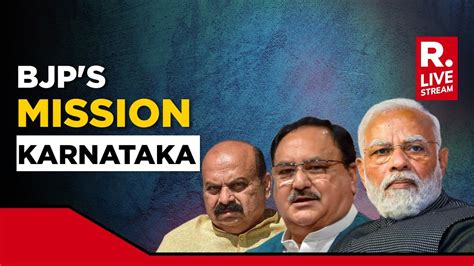 Karnataka Elections Live P Nadda Likely To Release Bjps Poll