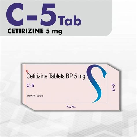 cetirizine mg tablets  box paldi ahmedabad id