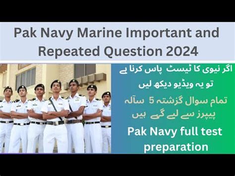 Pak Navy Marine Important And Experience Question 2024 Pak Navy Test