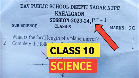 Class 10 Question Paper Of Periodic Test 1 Pre Mid Term Of Science