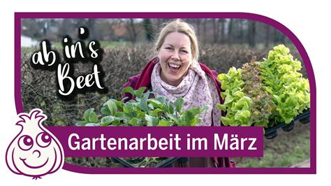 Aussaat Gartenarbeit Im M Rz Auf Dem Hof Youtube