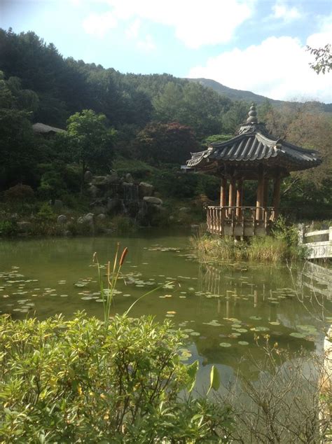 Traditional Korean Garden in Cheongpyeong South Korea. The Garden of ...