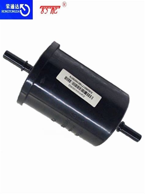 Filtro de combustible 1567C6 para Peugeot 206/205/... – Grandado