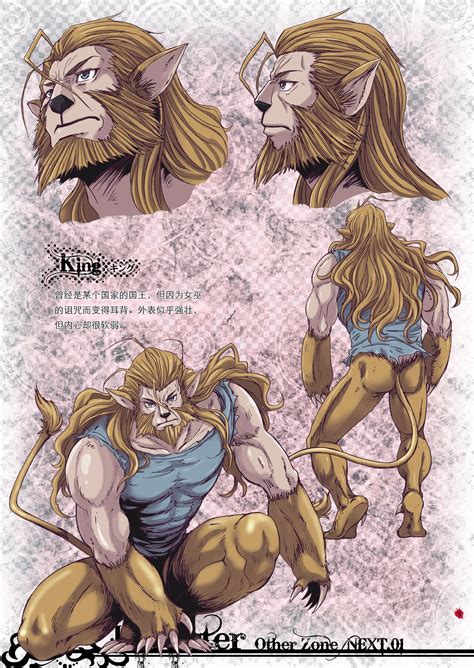 Other Zone Page Nhentai Hentai Doujinshi And Manga