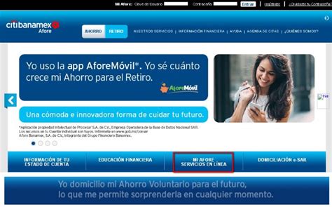 Afore Banamex • Consultar Saldo Y Estado De Cuenta 【ayuda Gob