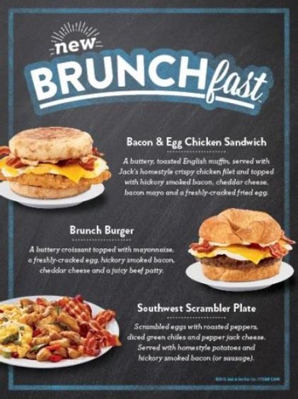 Jack in the Box Launches 'Brunchfast' | HuffPost Life