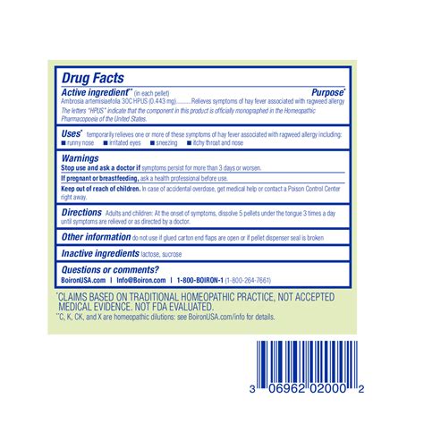 Ambrosia Ragweed Allergy Relief Bonus Pack | Boiron USA