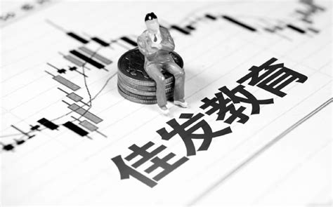 佳发教育首募拟投四大项目全变更 8916万收购两企业承诺期后业绩变脸 长江商报官方网站