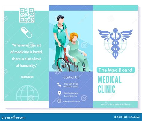 Trifold Brochure Medical Clinic Blue Vector Basic Template Layout Stock