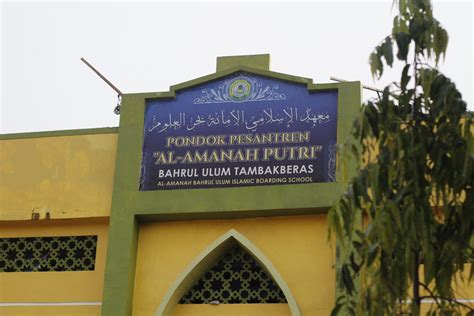 PP Al Amanah Putri Pondok Pesantren Al Amanah