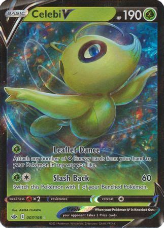 Celebi V Ultra Hidralistico