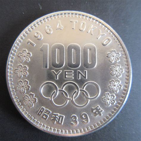 Yahooオークション 1964年 東京オリンピック銀貨 1000円 1枚 ② カプ