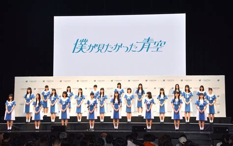 Oricon News（オリコンニュース） On Twitter Rt Oricon 乃木坂46公式ライバル誕生 1⃣ 青木宙帆 20