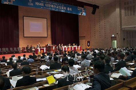 교단 총회 결산6 목회자 세금 납부는 관심 밖의 일