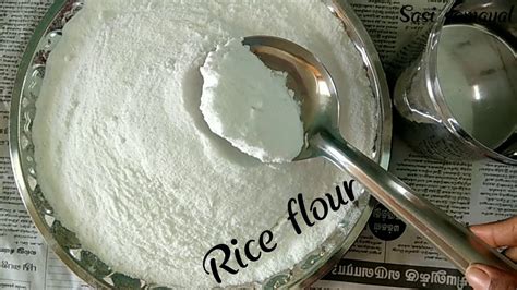 அரிசி மாவு Rice Flour At Homehow To Make Rice Flourin Tamil Youtube