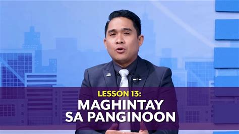 Oras Ng Pag Aaral Maghintay Sa Panginoon Lesson 13 1st Qtr YouTube