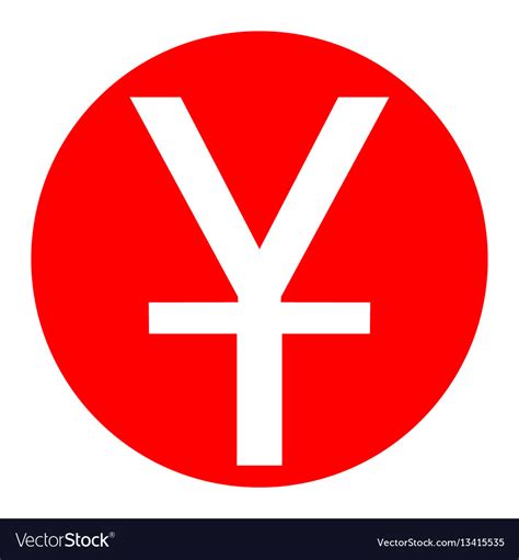 Chinese Yuan Sign White Icon In Red Royalty Free Vector