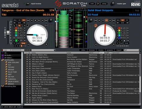 Download Serato Scratch Live