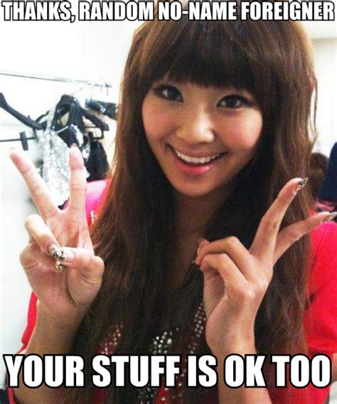 Review SISTAR 씨스타 I Like That Motherfucking K Pop Fuck Yeah