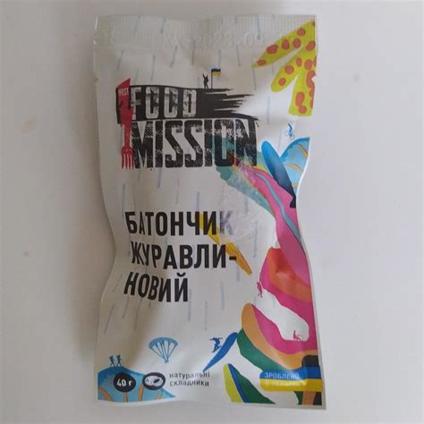 Батончик журавлиновий Food Mission - калорийность, пищевая ценность ⋙ ...