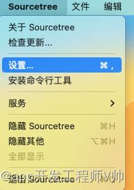 sourcetree 配置 gitlab ssh及公钥私钥设置 sourcetree ssh秘钥 CSDN博客