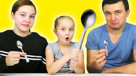 Большая Средняя или Маленькая ЛОЖКА Челлендж - YouTube