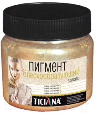 Ticiana Блескообразующий (100г, золото) Пигмент купить в Минске, Гомеле ...