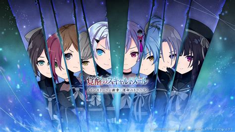 楯と竜【通常単体攻撃メモリア】 【アサルトリリィ】ラスバレ攻略db ゲームウィキ Jp