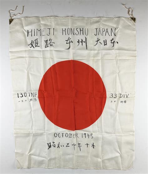 Japanese Militaria
