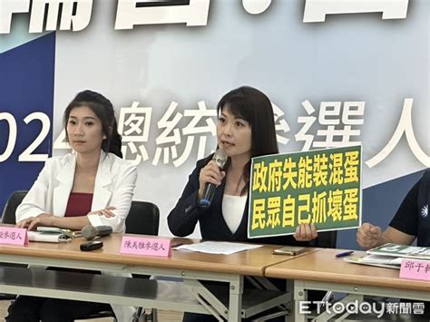 藍轟「超思、台農都在高雄」 陳其邁：盼檢方介入查清流向 Ettoday政治新聞 Ettoday新聞雲