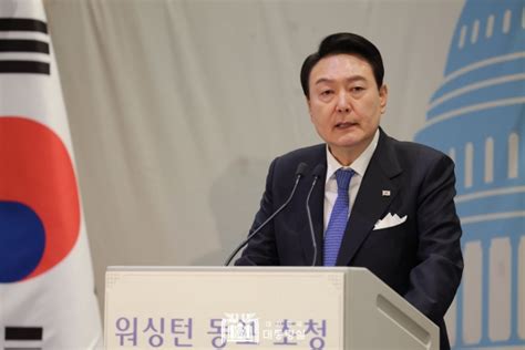 윤 대통령 “한미동맹 ‘미래로 전진하는 행동하는 동맹으로