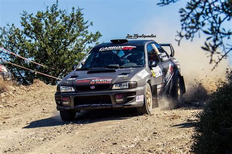 23 αξιολογήσεις για Auto Xtreme Χαλδαίος (Συνεργείο αυτοκινήτου) στην ...
