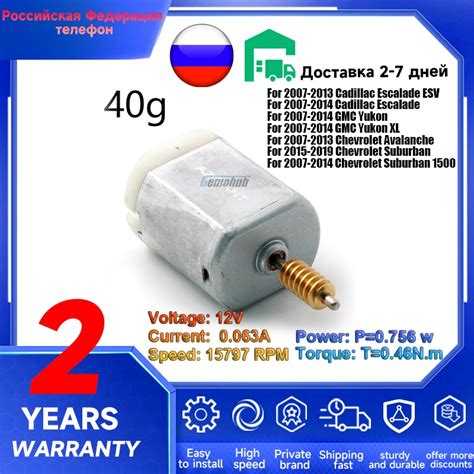 Moteur Pliant De R Troviseur D Aile Lat Rale Pi Ce De Voiture Cadgrad