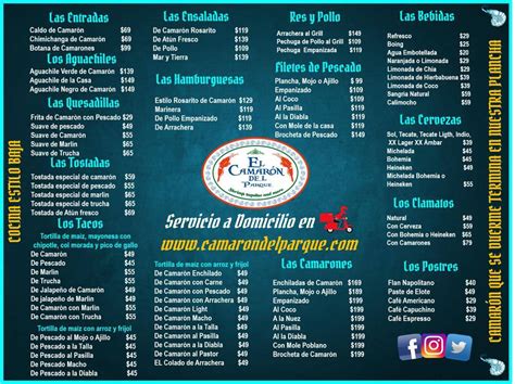 Carta del restaurante El Camarón del Parque Ciudad del México Av Del