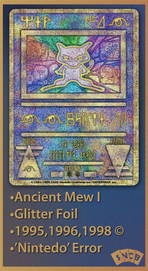 All 6 Variants Of The Ancient Mew Card Explained - Sleeve No Card Behind