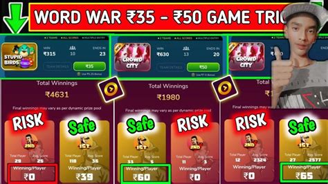 Rs Rs World War Trick Winzo App Se Paise Kaise Kamaye Winzo App