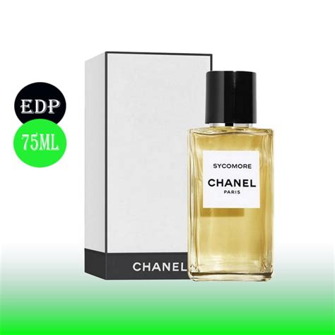 Chanel Sycomore EDP 75ML for Women | Bella donna Store