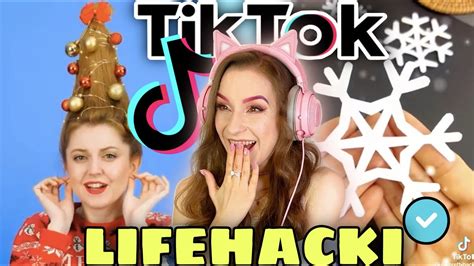 SPRAWDZAM ŚWIĄTECZNE LIFEHACKI Z TikTOKA YouTube