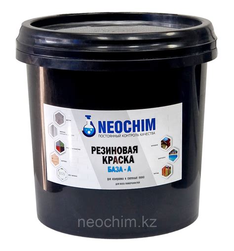 Купить Колеровка краски по каталогу RAL ( РАЛ ) в Алматы от Neochim