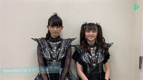 Babymetal Summer Sonic Message Youtube