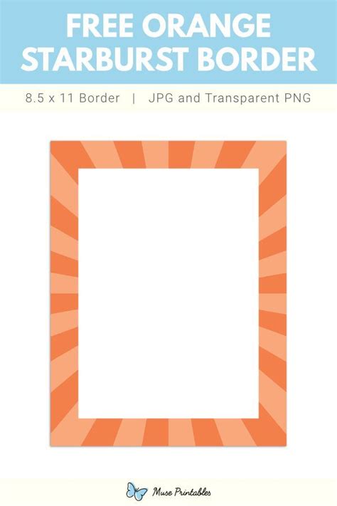 Orange Starburst Page Border Printable Border Starburst Border