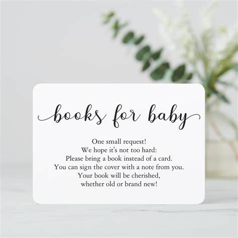 Books For Baby Insert Card For Baby Shower Zazzle