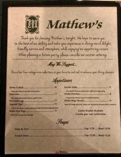 Menu at Mathew's Supper Club, Clintonville